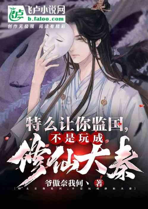 沟通无限,分享天涯——特斯拉Model 3冬季续航挑战,低温+高速仅实跑252+28公里交流平台